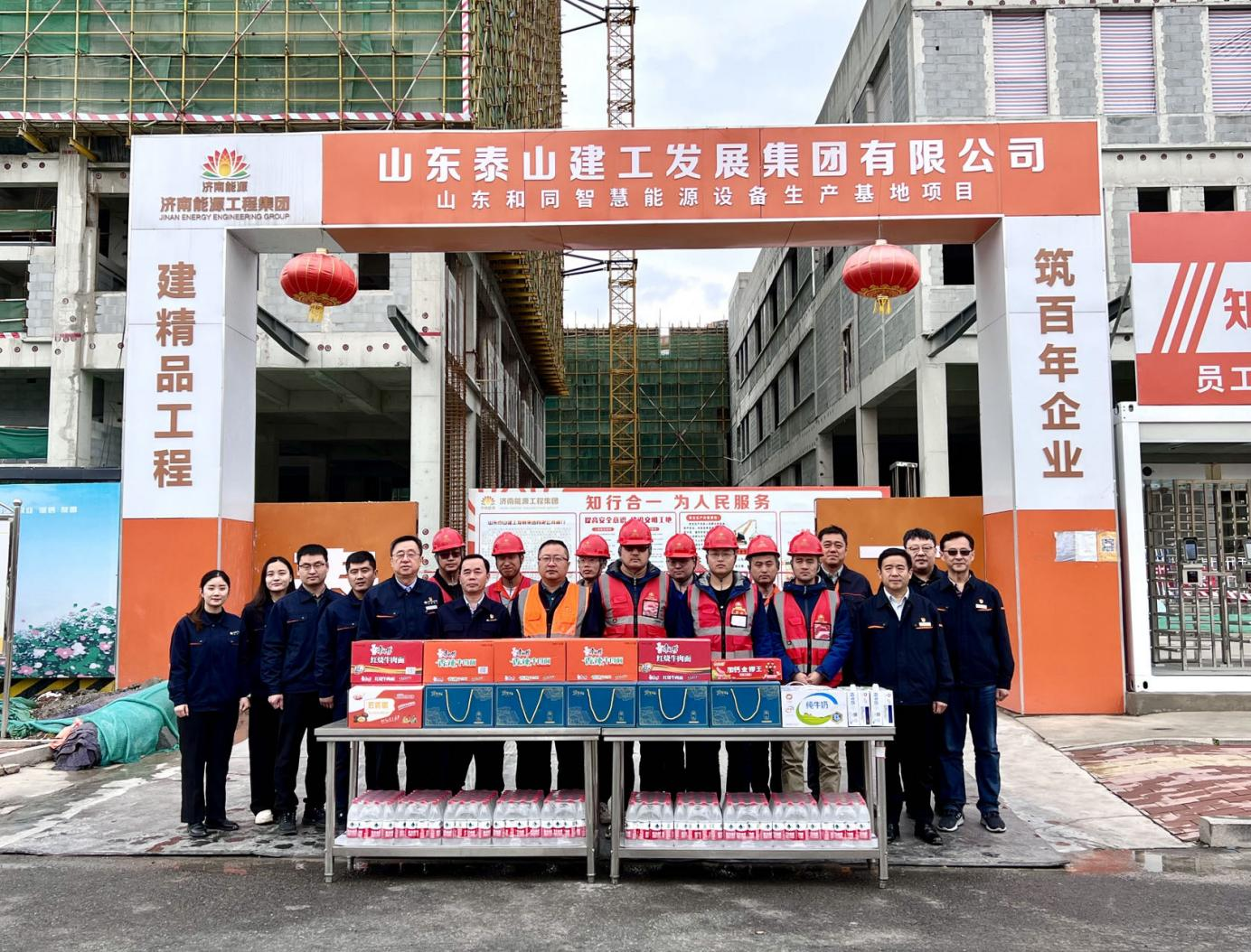 龙8头号玩家(国际集团)官方网站