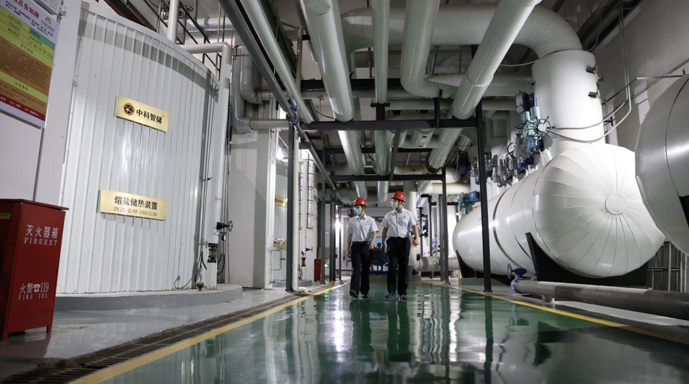 龙8头号玩家(国际集团)官方网站