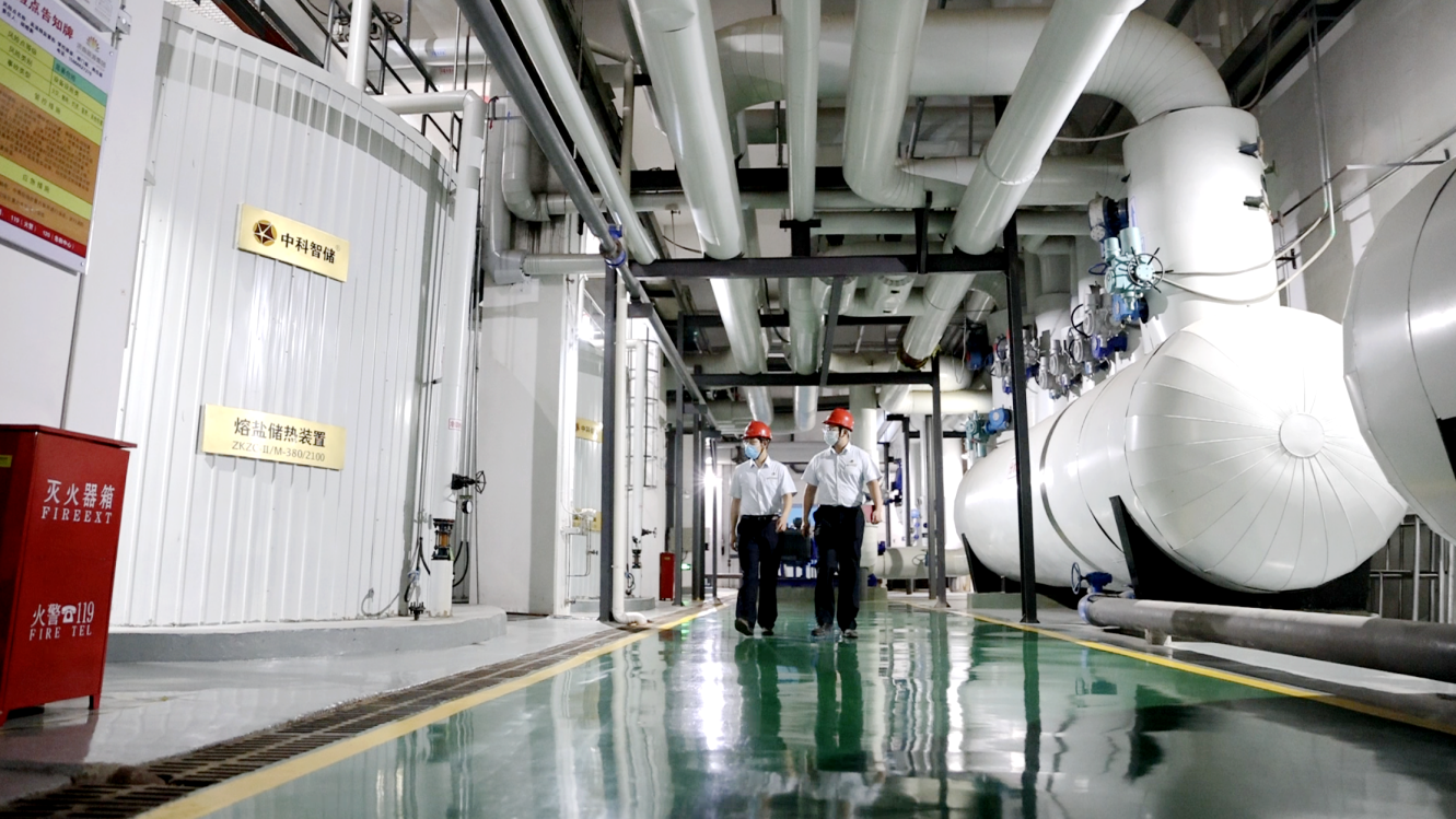 龙8头号玩家(国际集团)官方网站