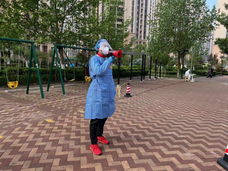 龙8头号玩家(国际集团)官方网站