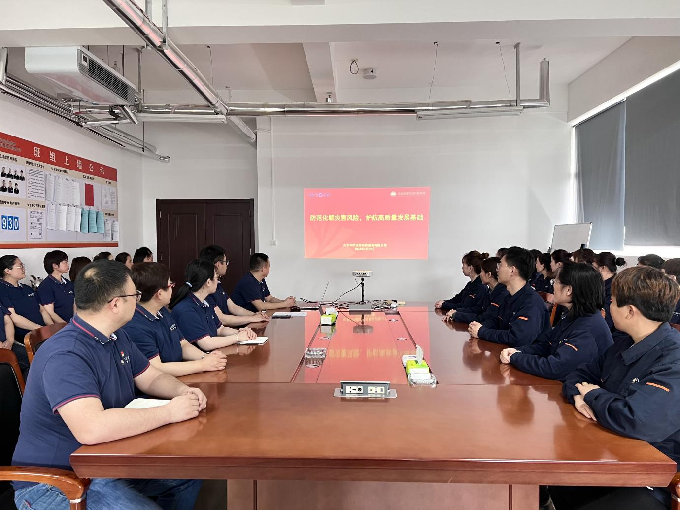 龙8头号玩家(国际集团)官方网站