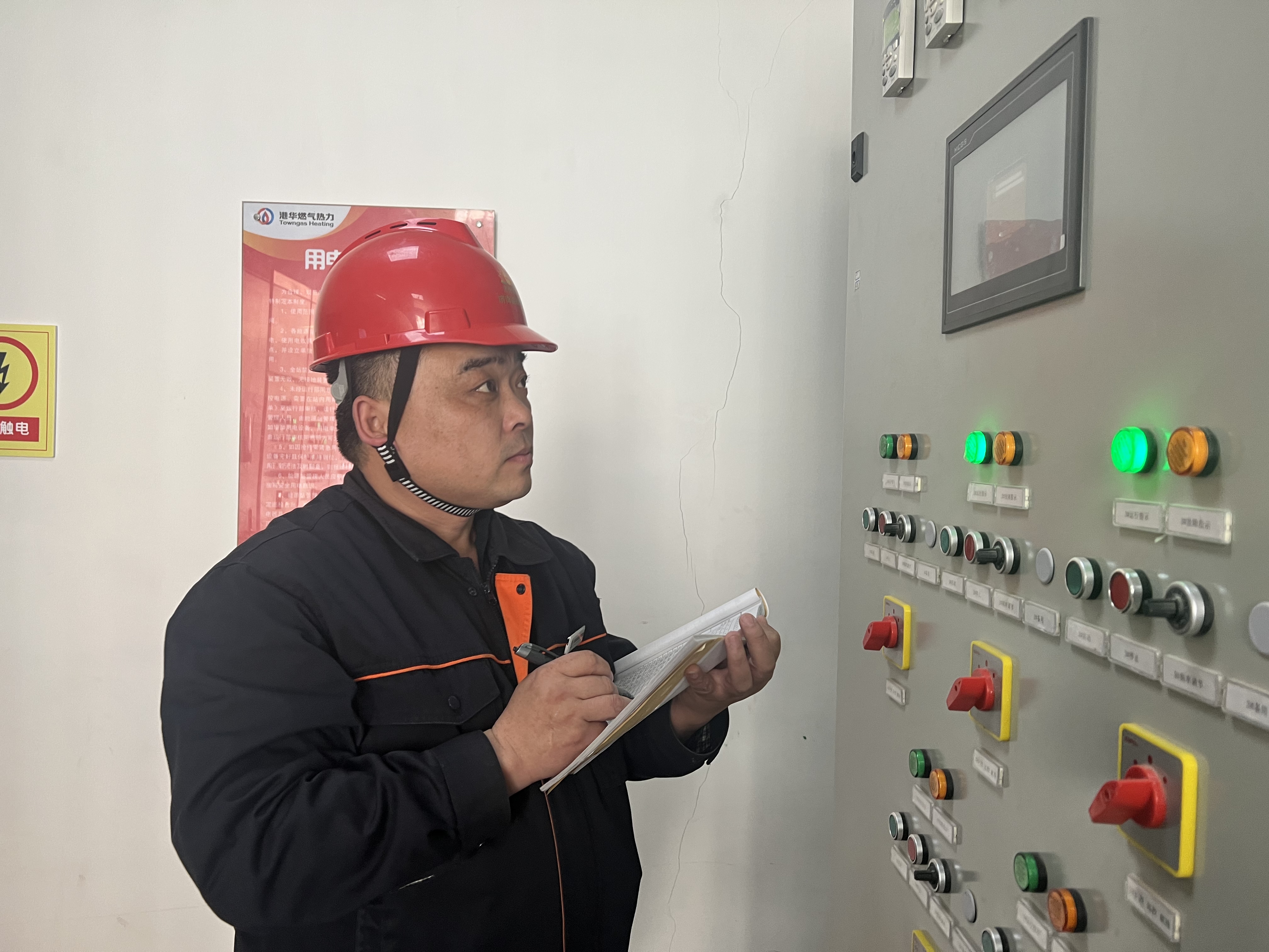 龙8头号玩家(国际集团)官方网站