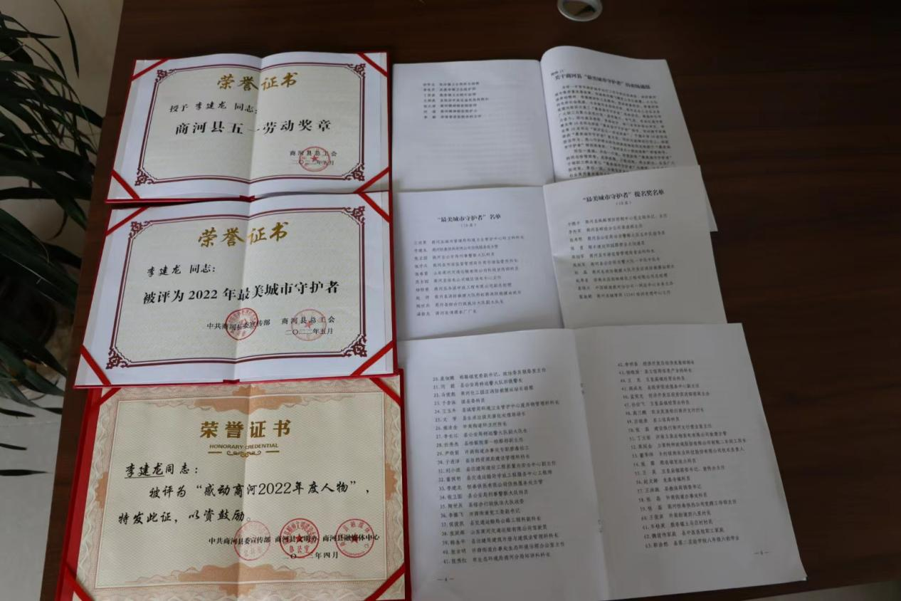 龙8头号玩家(国际集团)官方网站