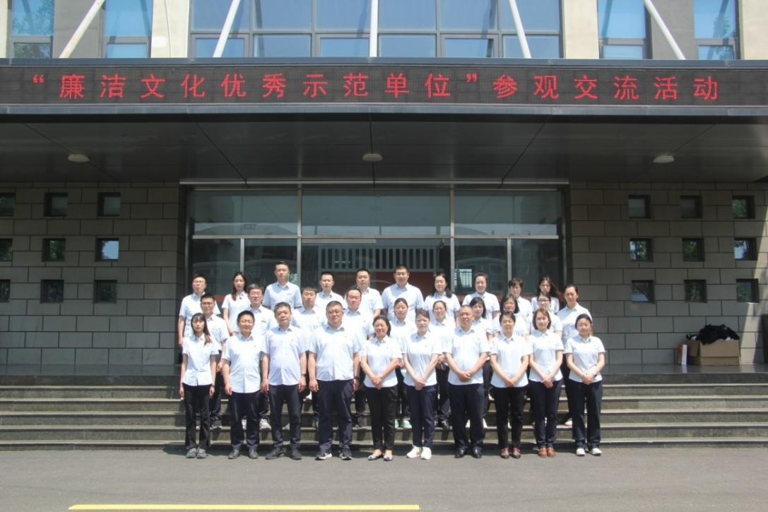 龙8头号玩家(国际集团)官方网站