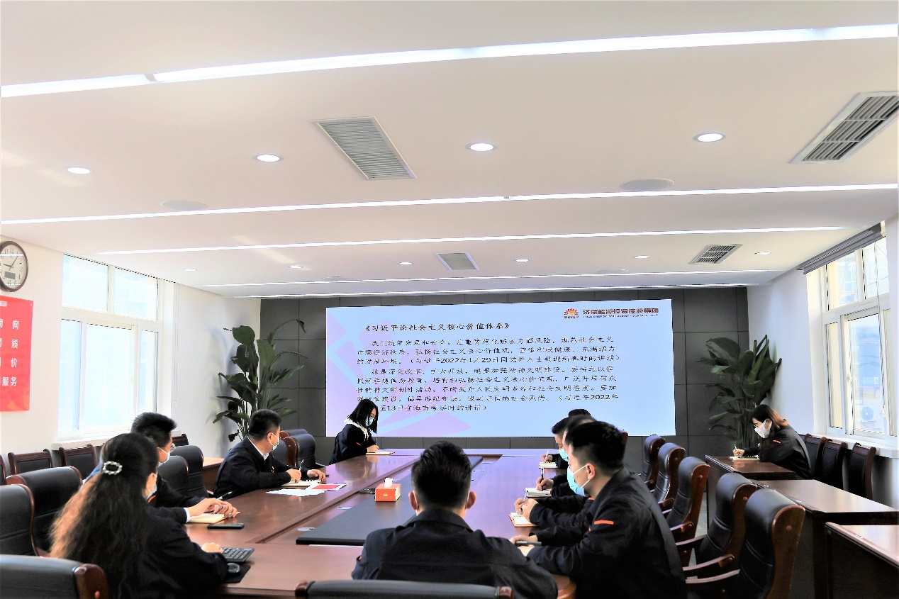 龙8头号玩家(国际集团)官方网站