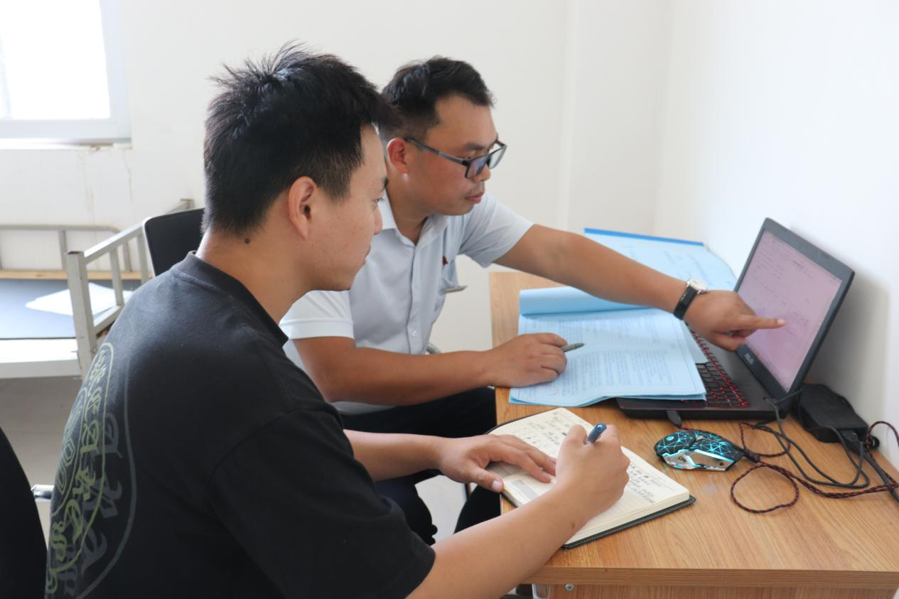 龙8头号玩家(国际集团)官方网站