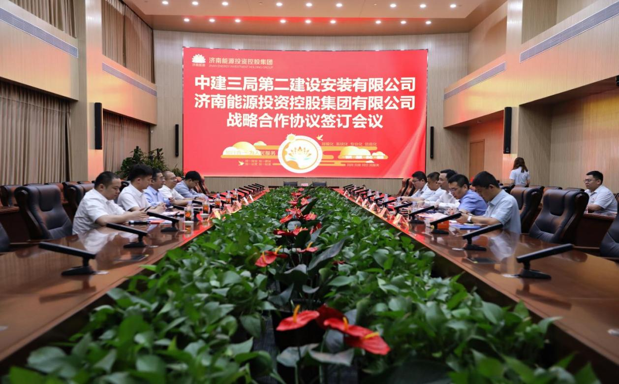 龙8头号玩家(国际集团)官方网站