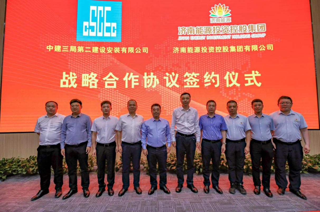 龙8头号玩家(国际集团)官方网站