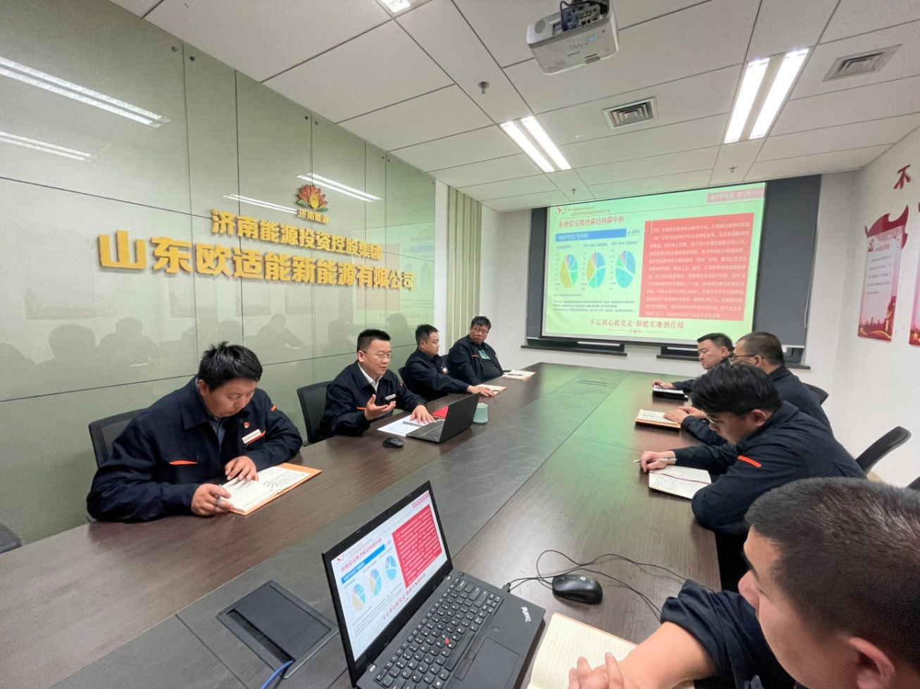 龙8头号玩家(国际集团)官方网站