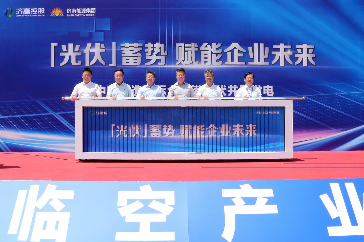 龙8头号玩家(国际集团)官方网站