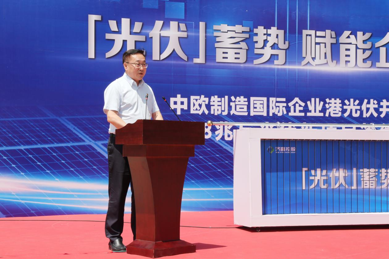 龙8头号玩家(国际集团)官方网站