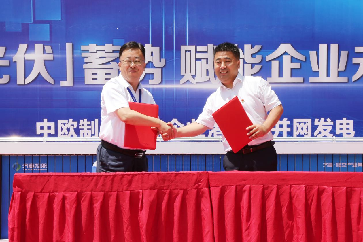 龙8头号玩家(国际集团)官方网站