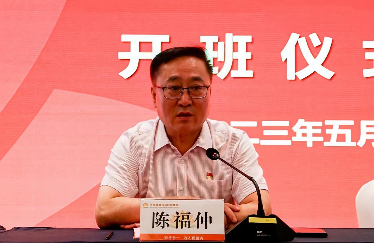 龙8头号玩家(国际集团)官方网站