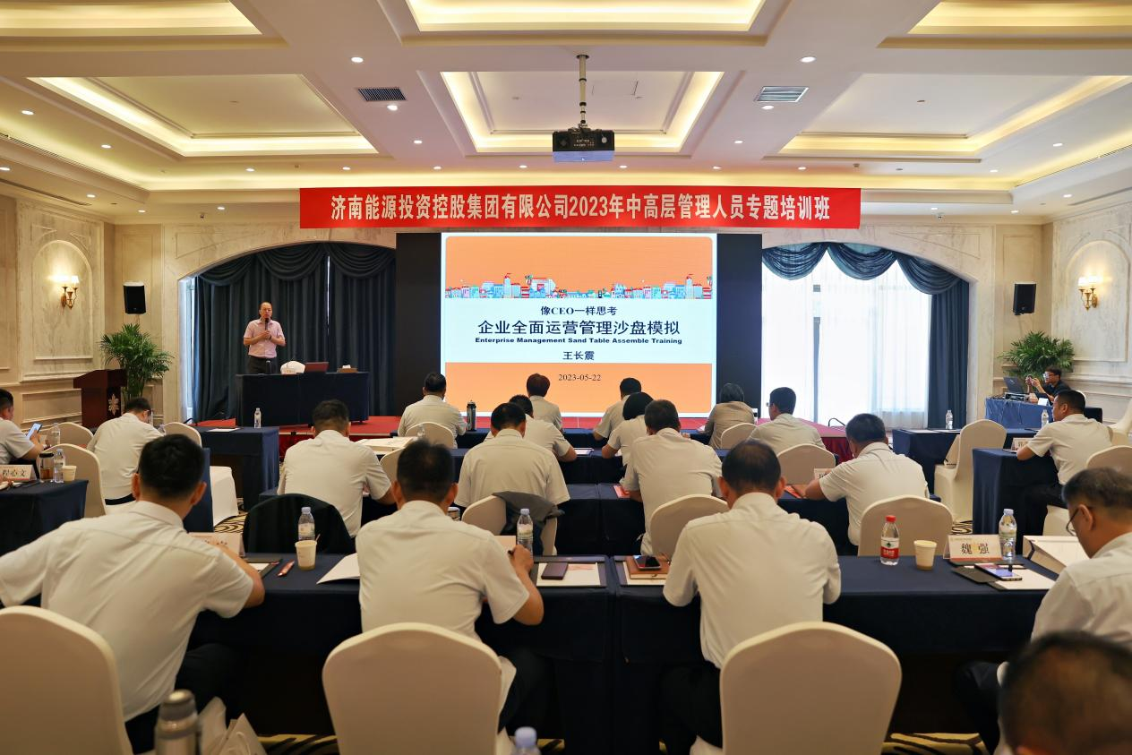 龙8头号玩家(国际集团)官方网站