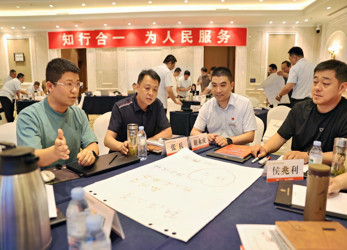 龙8头号玩家(国际集团)官方网站