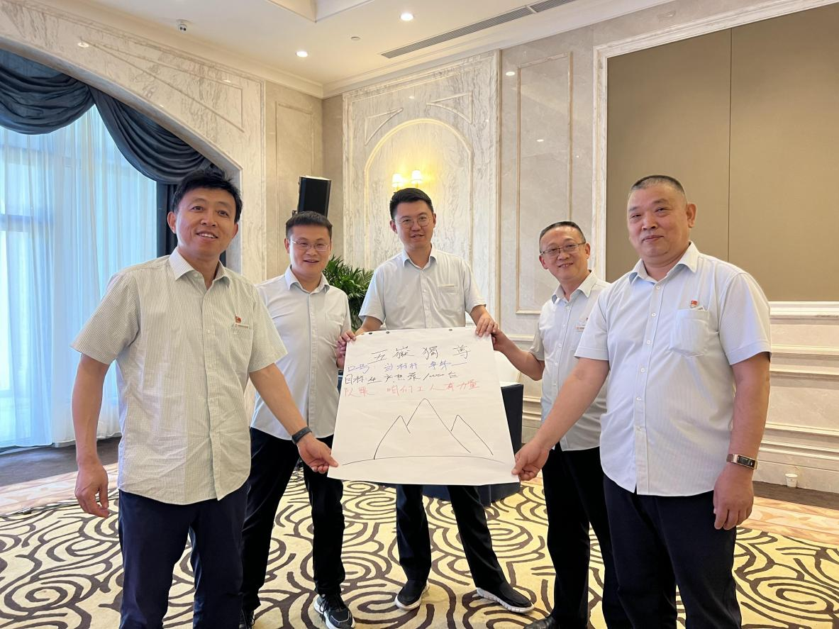 龙8头号玩家(国际集团)官方网站