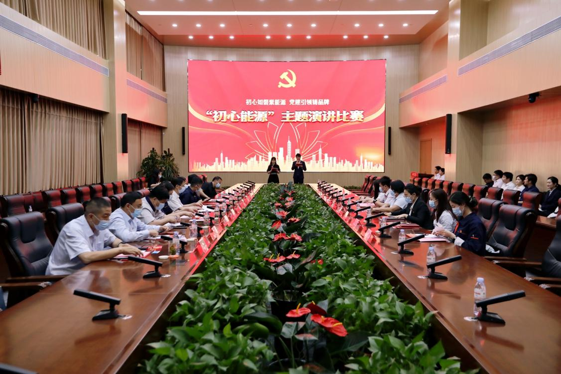 龙8头号玩家(国际集团)官方网站