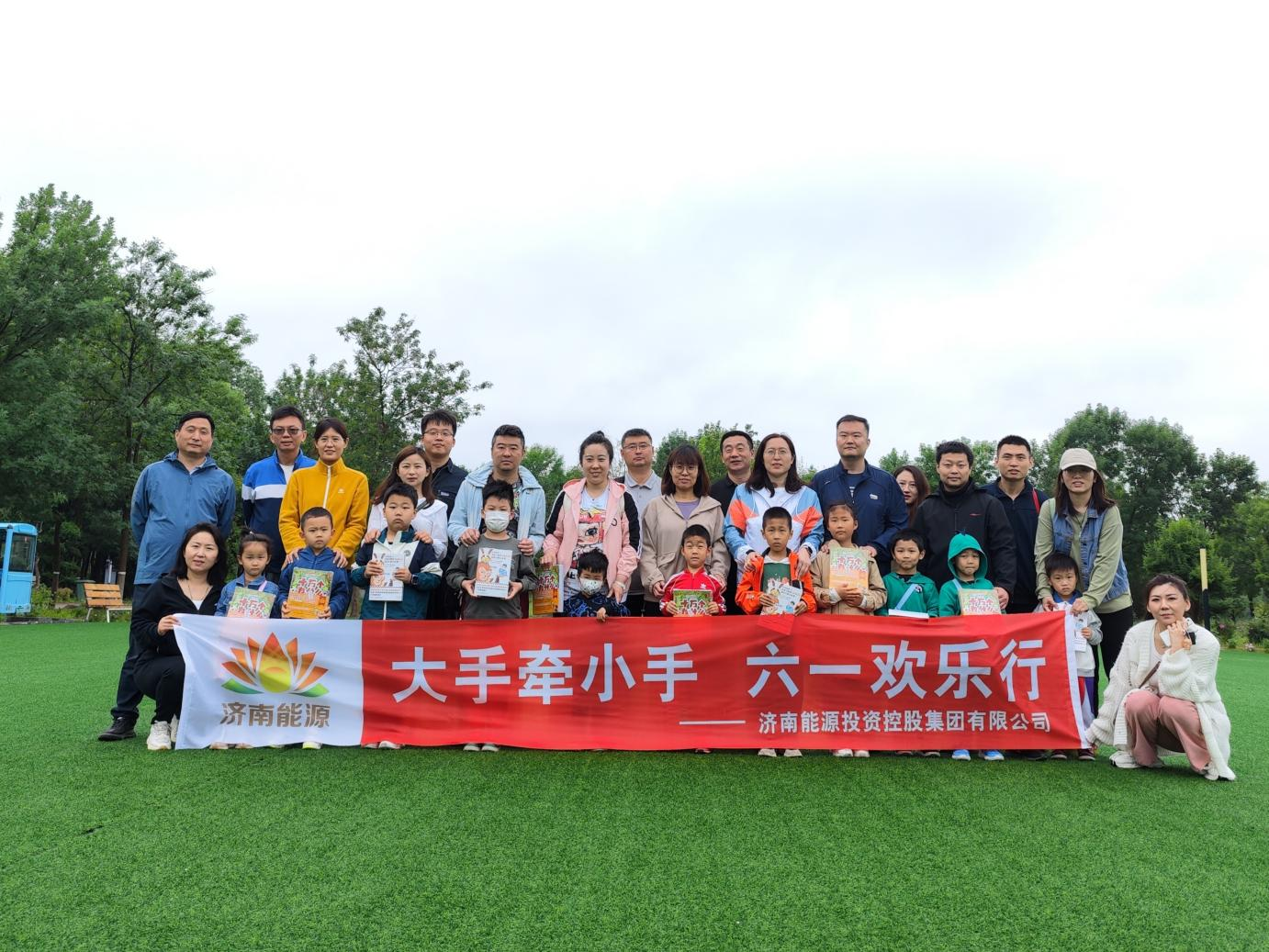 龙8头号玩家(国际集团)官方网站