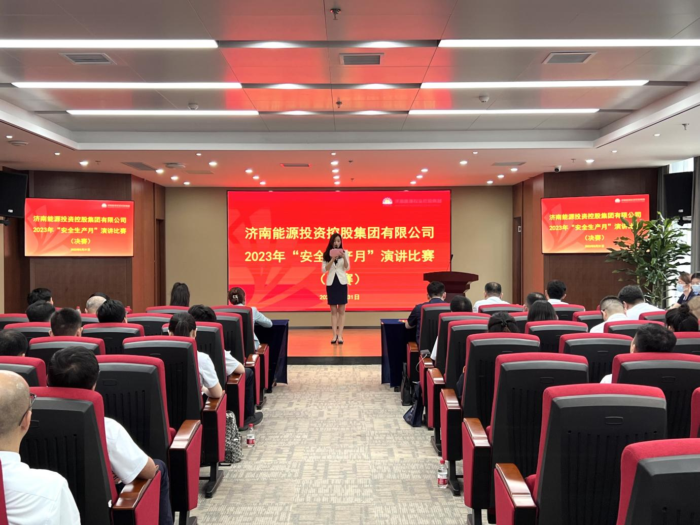 龙8头号玩家(国际集团)官方网站