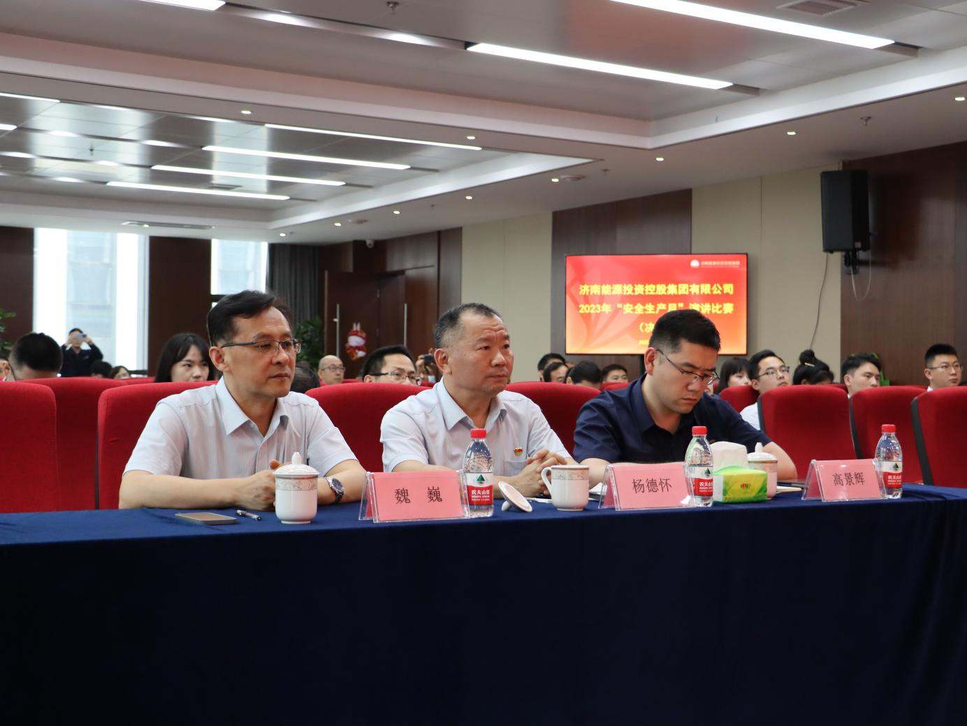 龙8头号玩家(国际集团)官方网站