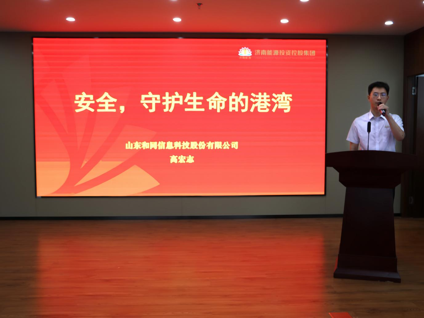 龙8头号玩家(国际集团)官方网站