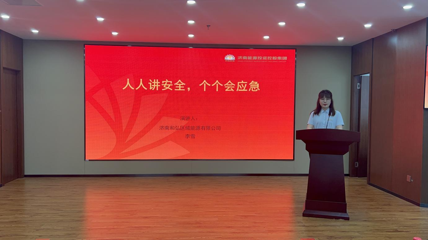 龙8头号玩家(国际集团)官方网站