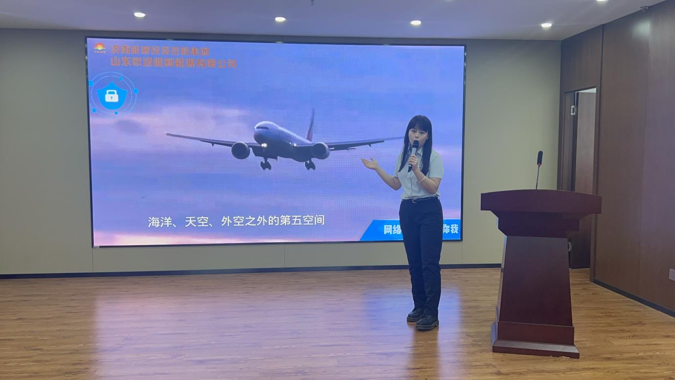 龙8头号玩家(国际集团)官方网站