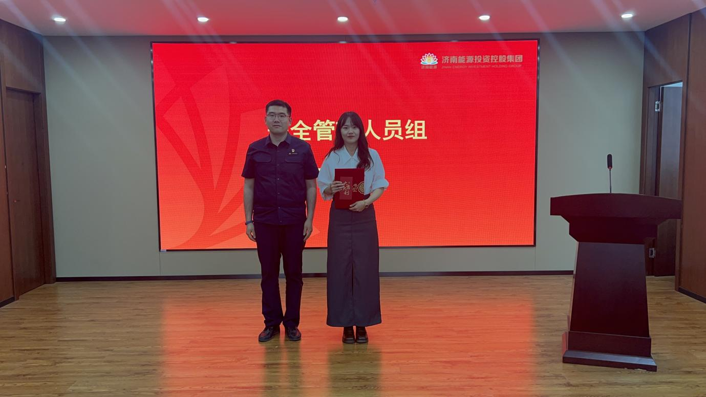 龙8头号玩家(国际集团)官方网站