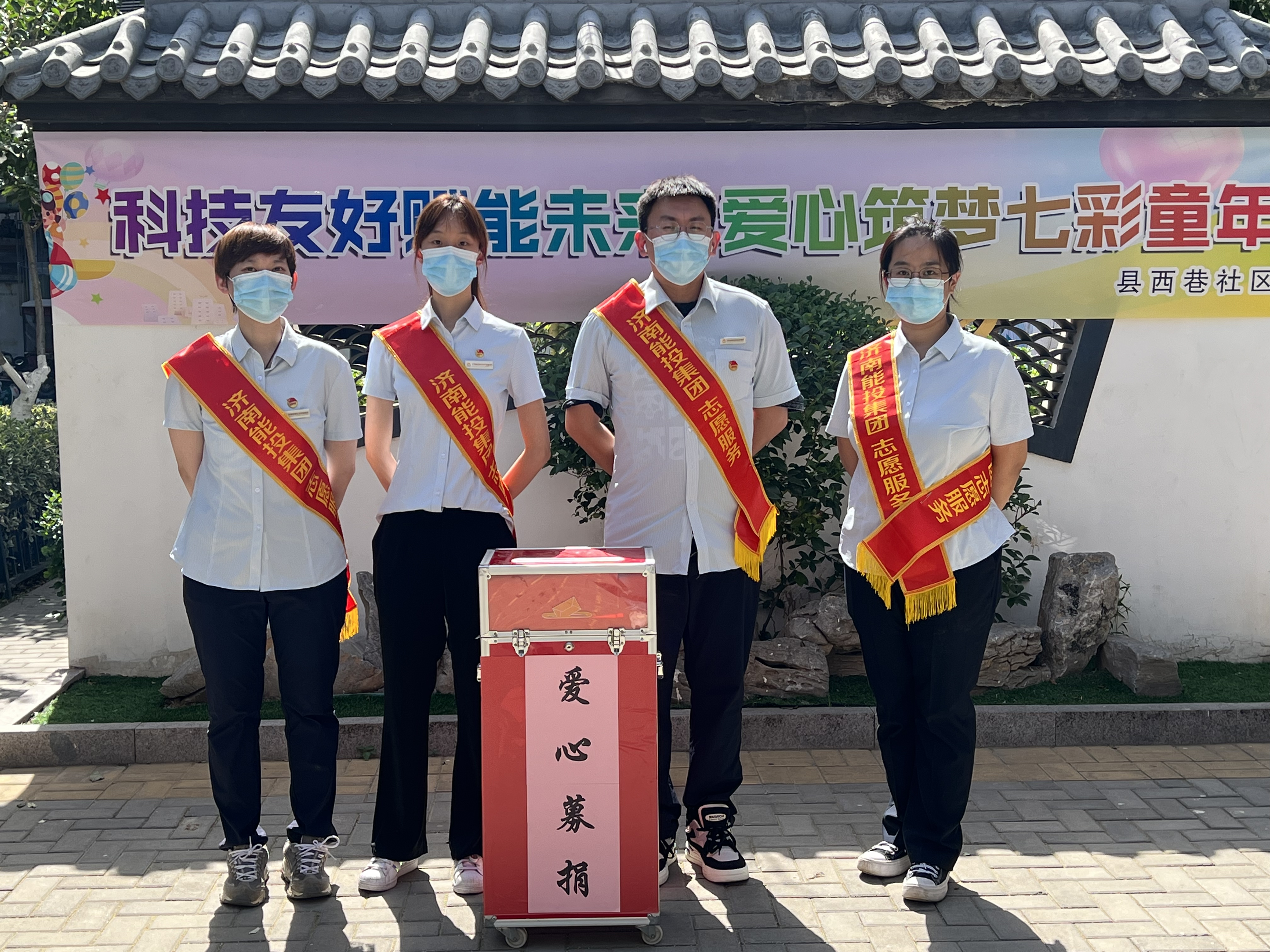 龙8头号玩家(国际集团)官方网站