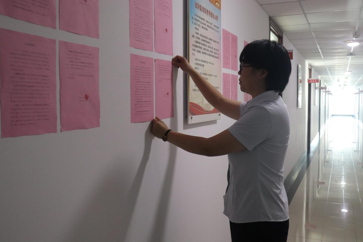 龙8头号玩家(国际集团)官方网站