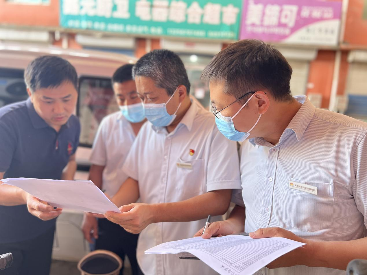 龙8头号玩家(国际集团)官方网站