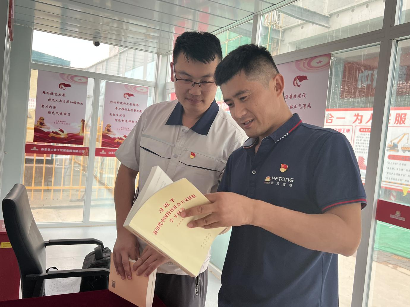 龙8头号玩家(国际集团)官方网站