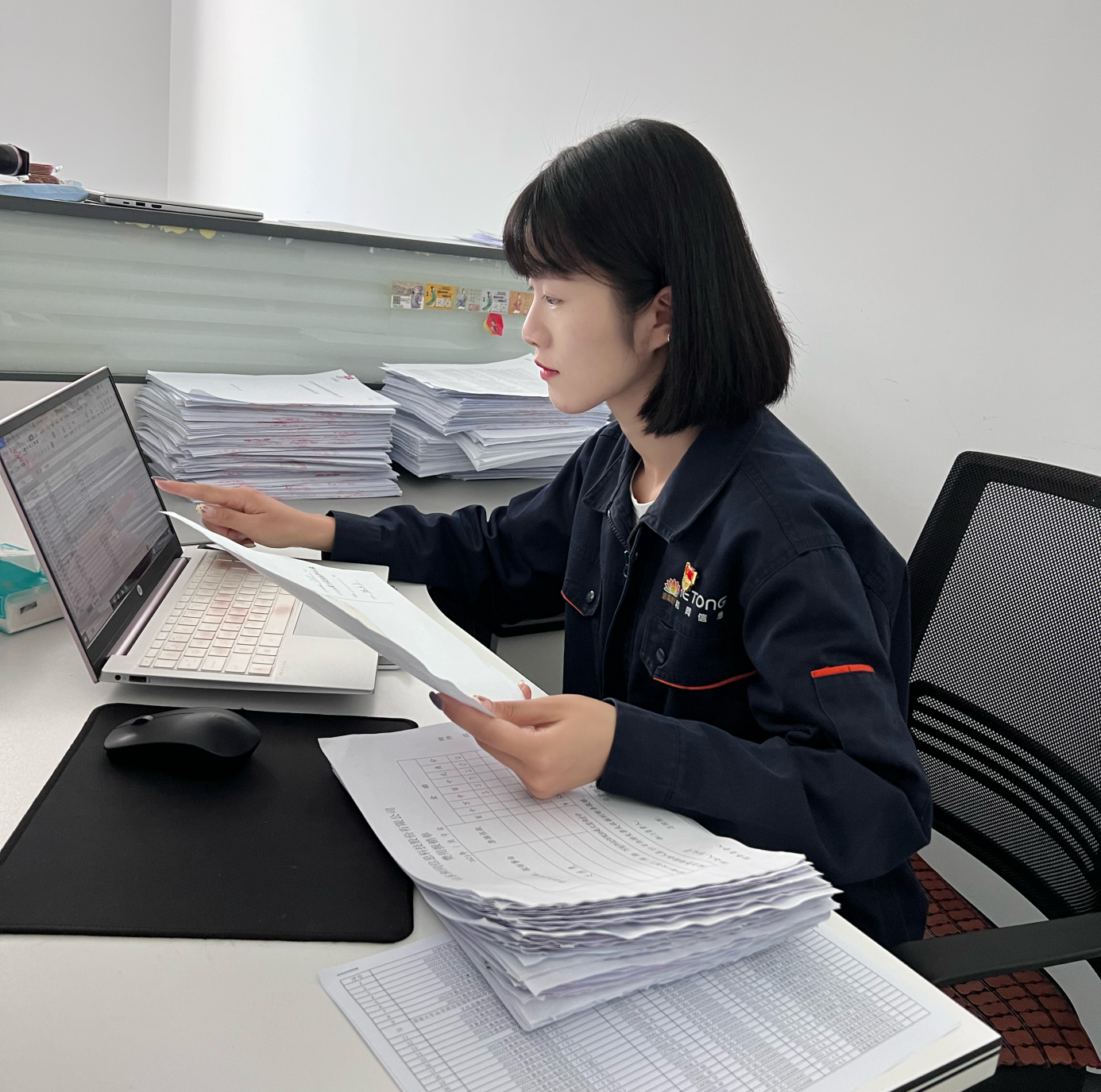 龙8头号玩家(国际集团)官方网站