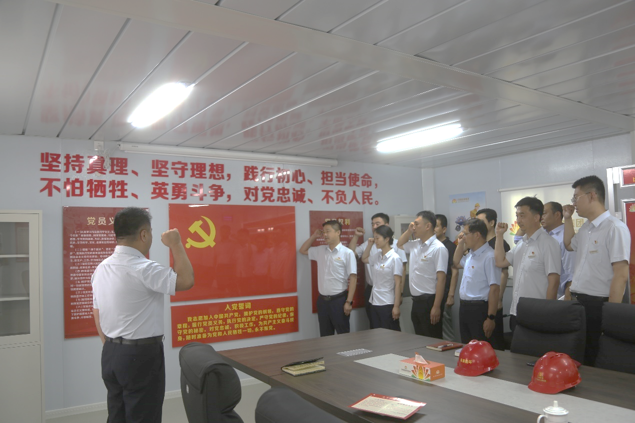 龙8头号玩家(国际集团)官方网站