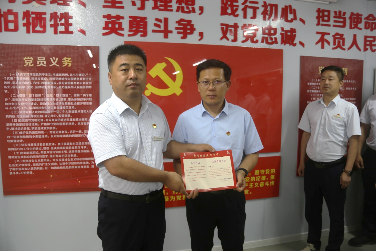 龙8头号玩家(国际集团)官方网站