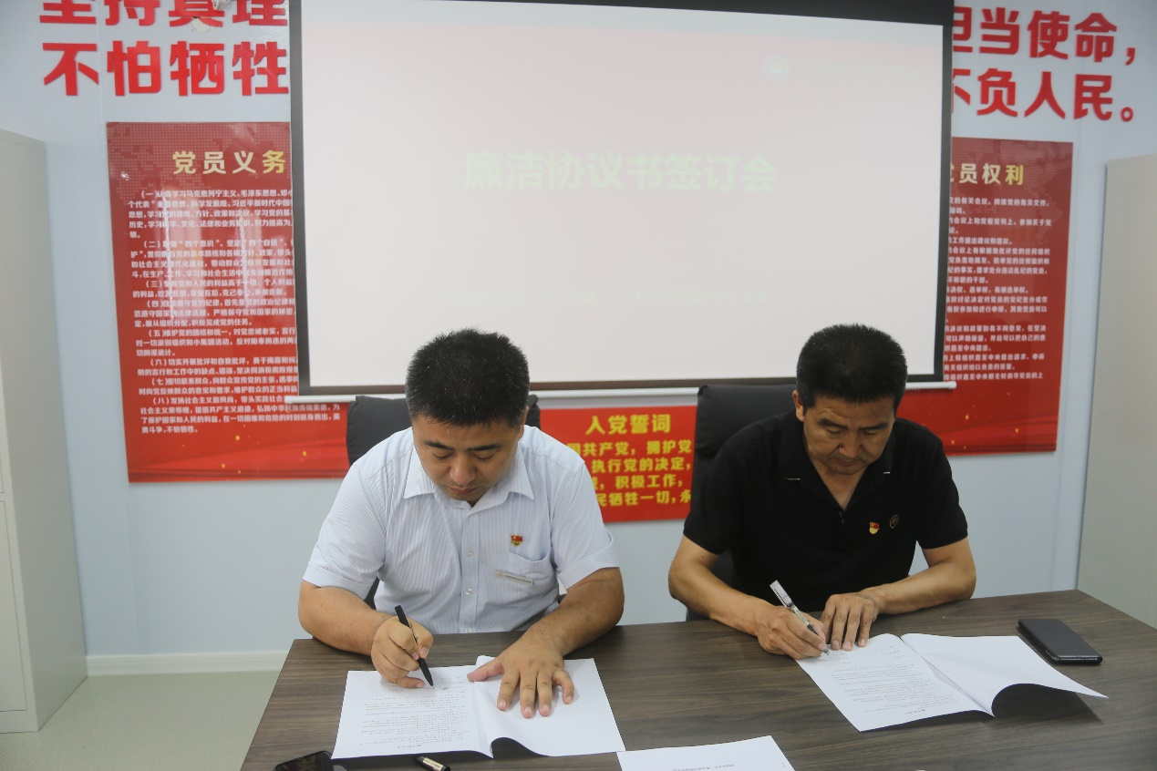 龙8头号玩家(国际集团)官方网站