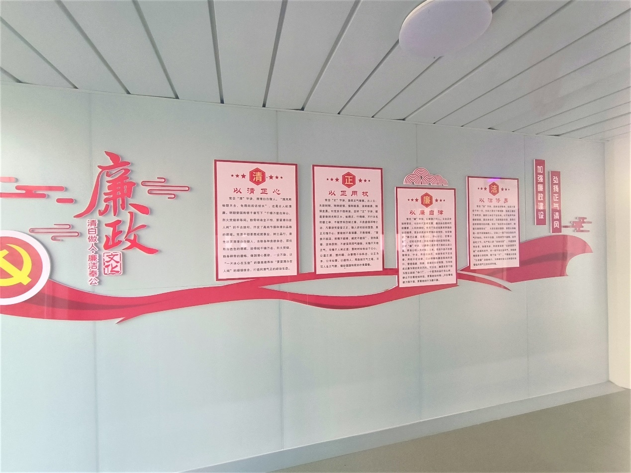 龙8头号玩家(国际集团)官方网站