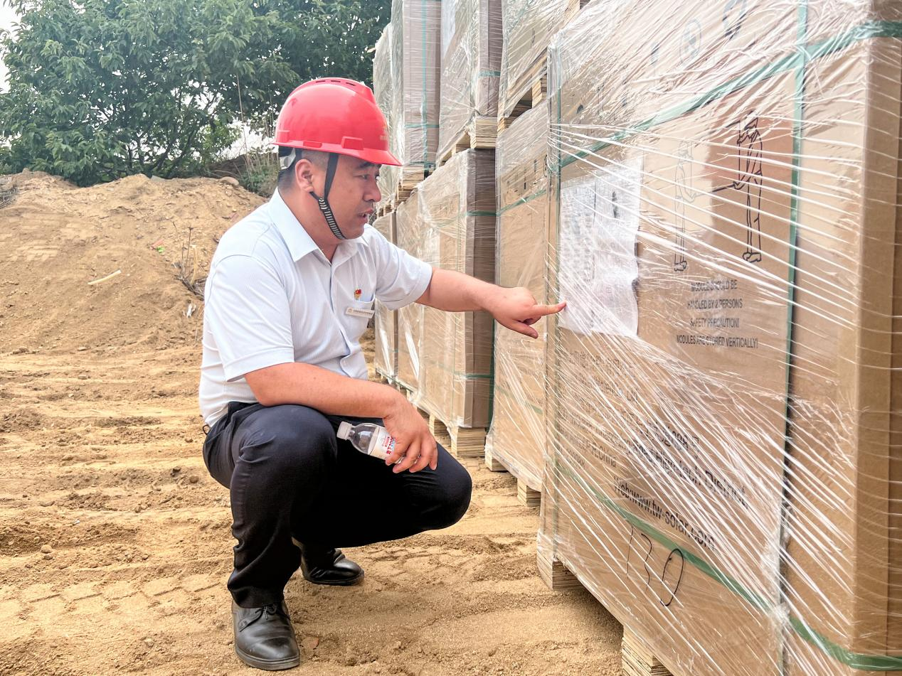 龙8头号玩家(国际集团)官方网站