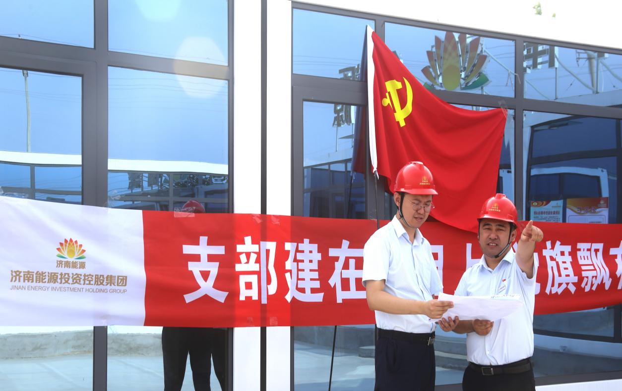 龙8头号玩家(国际集团)官方网站