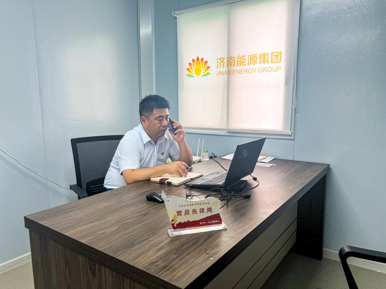 龙8头号玩家(国际集团)官方网站