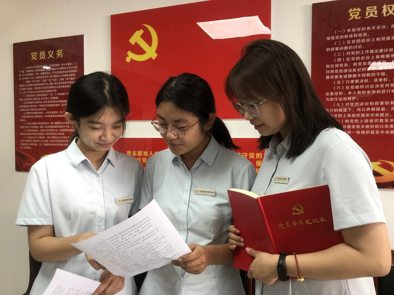 龙8头号玩家(国际集团)官方网站