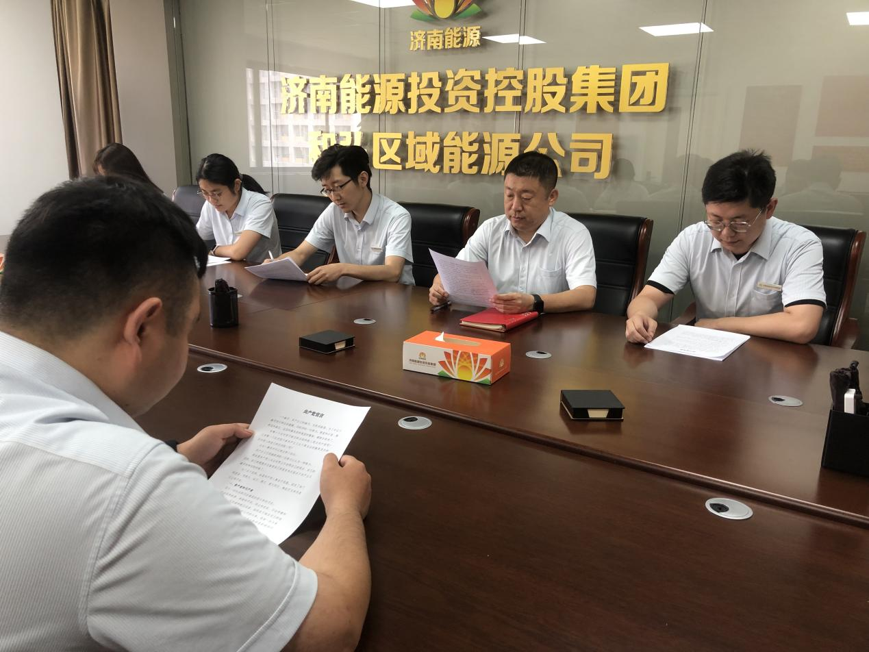 龙8头号玩家(国际集团)官方网站