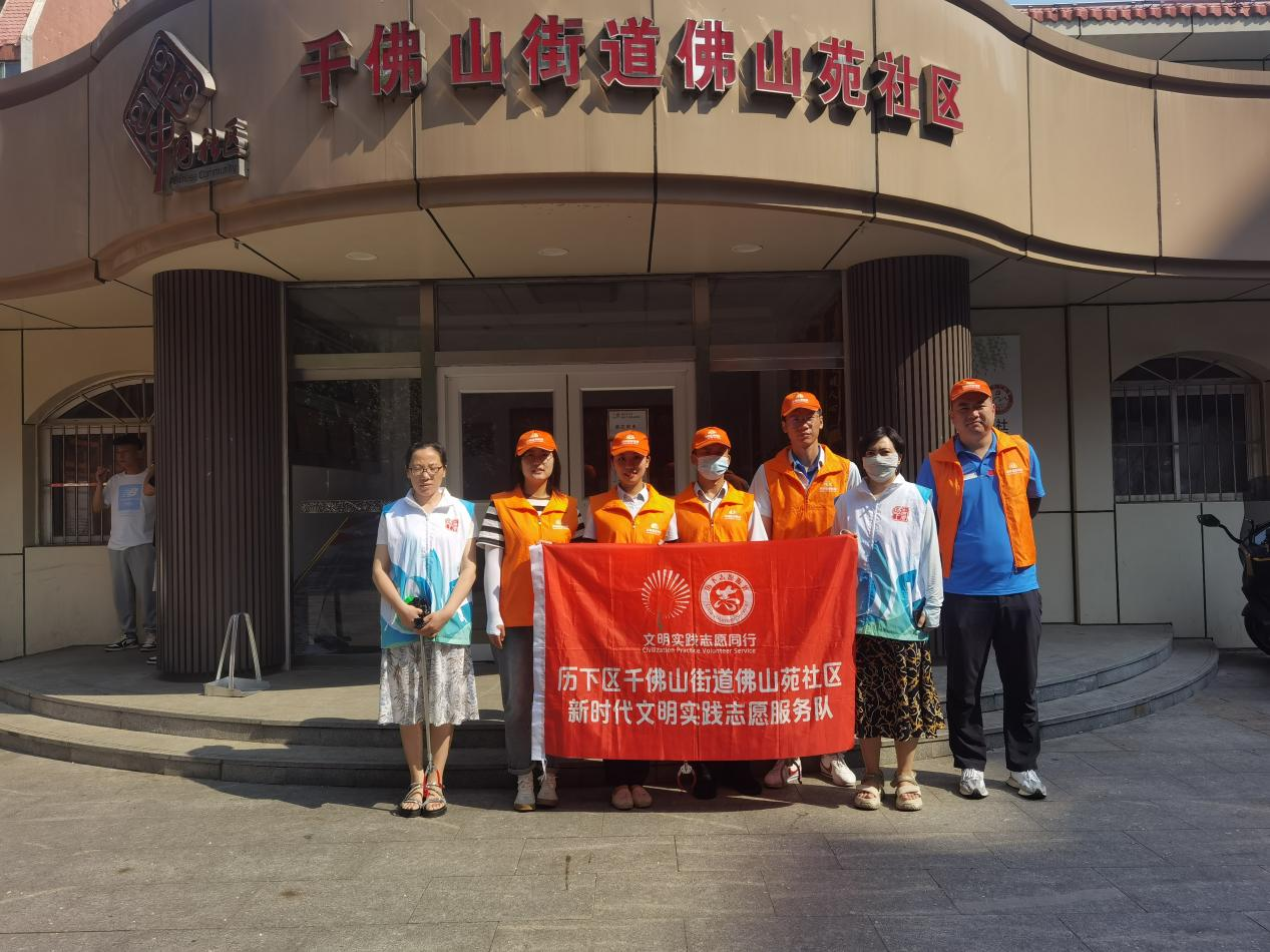 龙8头号玩家(国际集团)官方网站