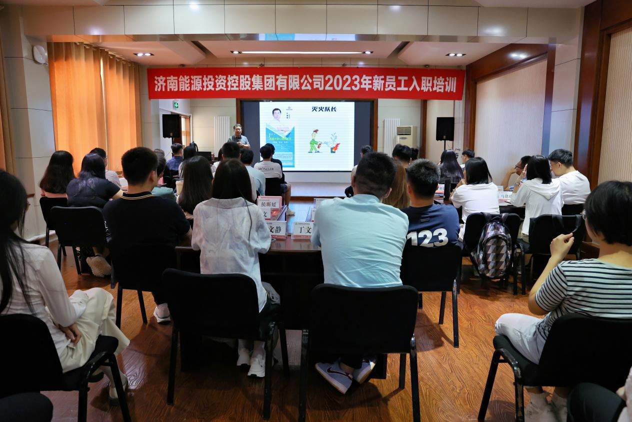 龙8头号玩家(国际集团)官方网站