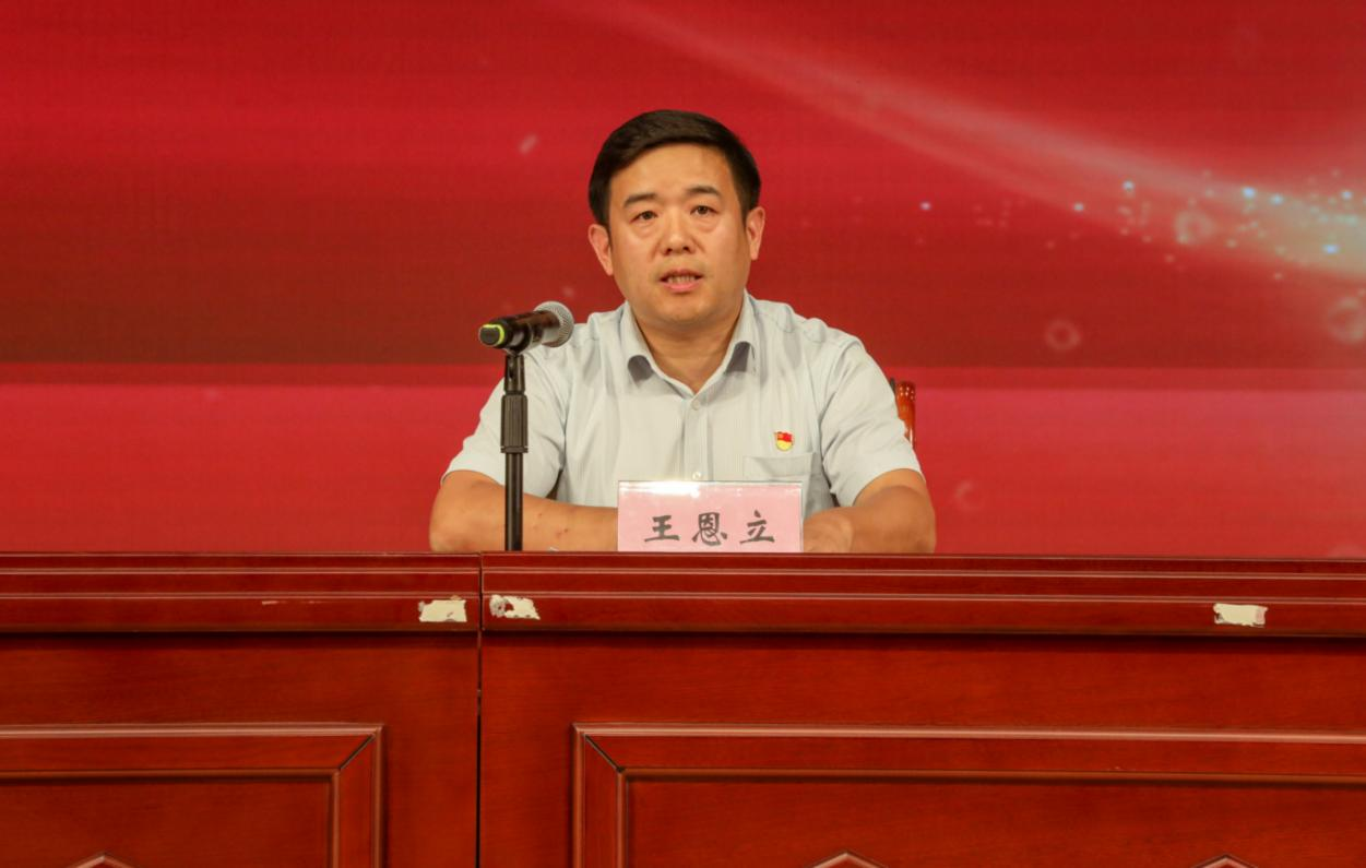 龙8头号玩家(国际集团)官方网站