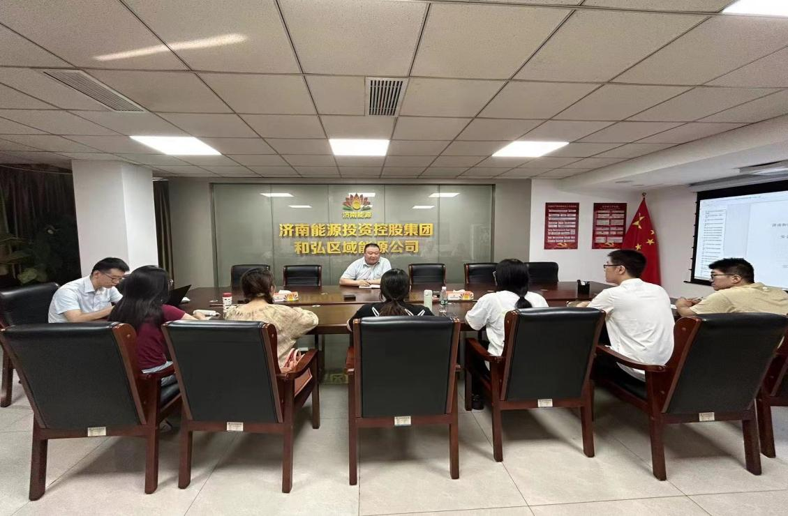 龙8头号玩家(国际集团)官方网站