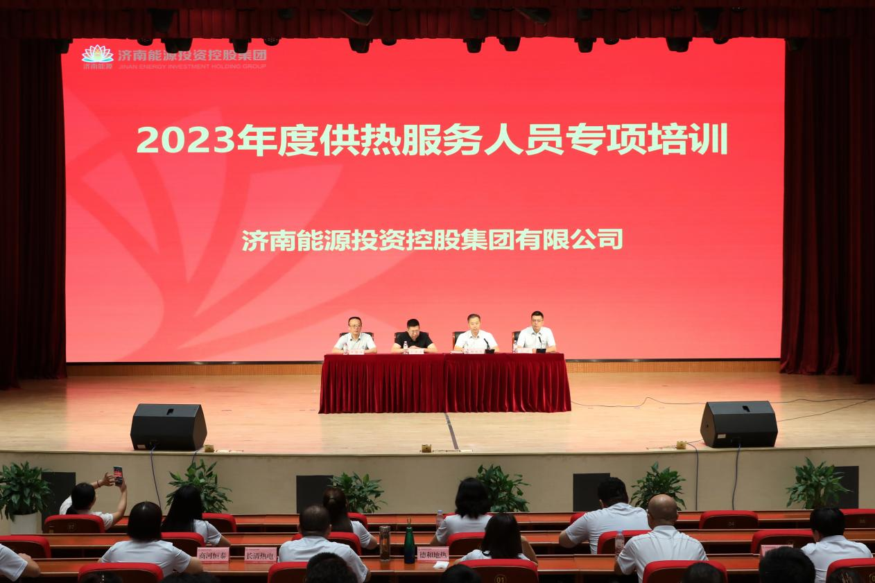 龙8头号玩家(国际集团)官方网站