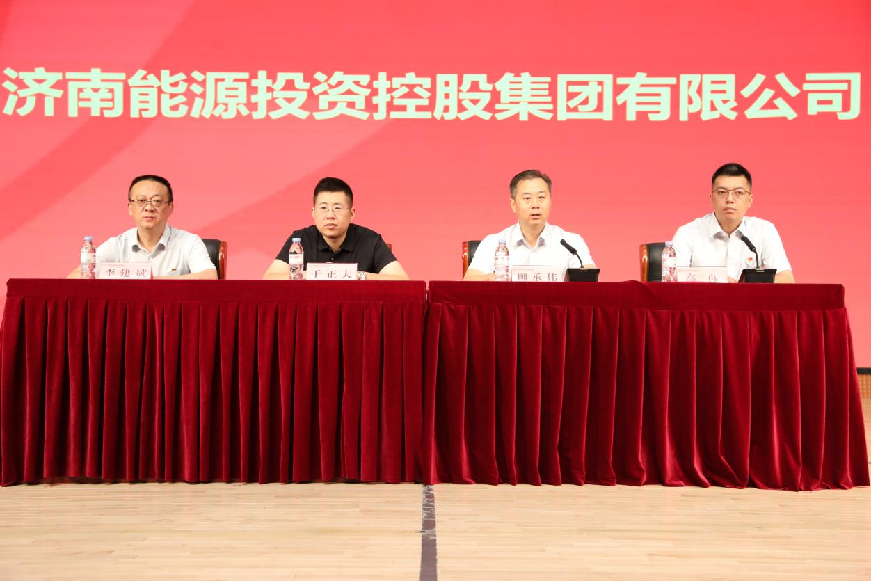 龙8头号玩家(国际集团)官方网站