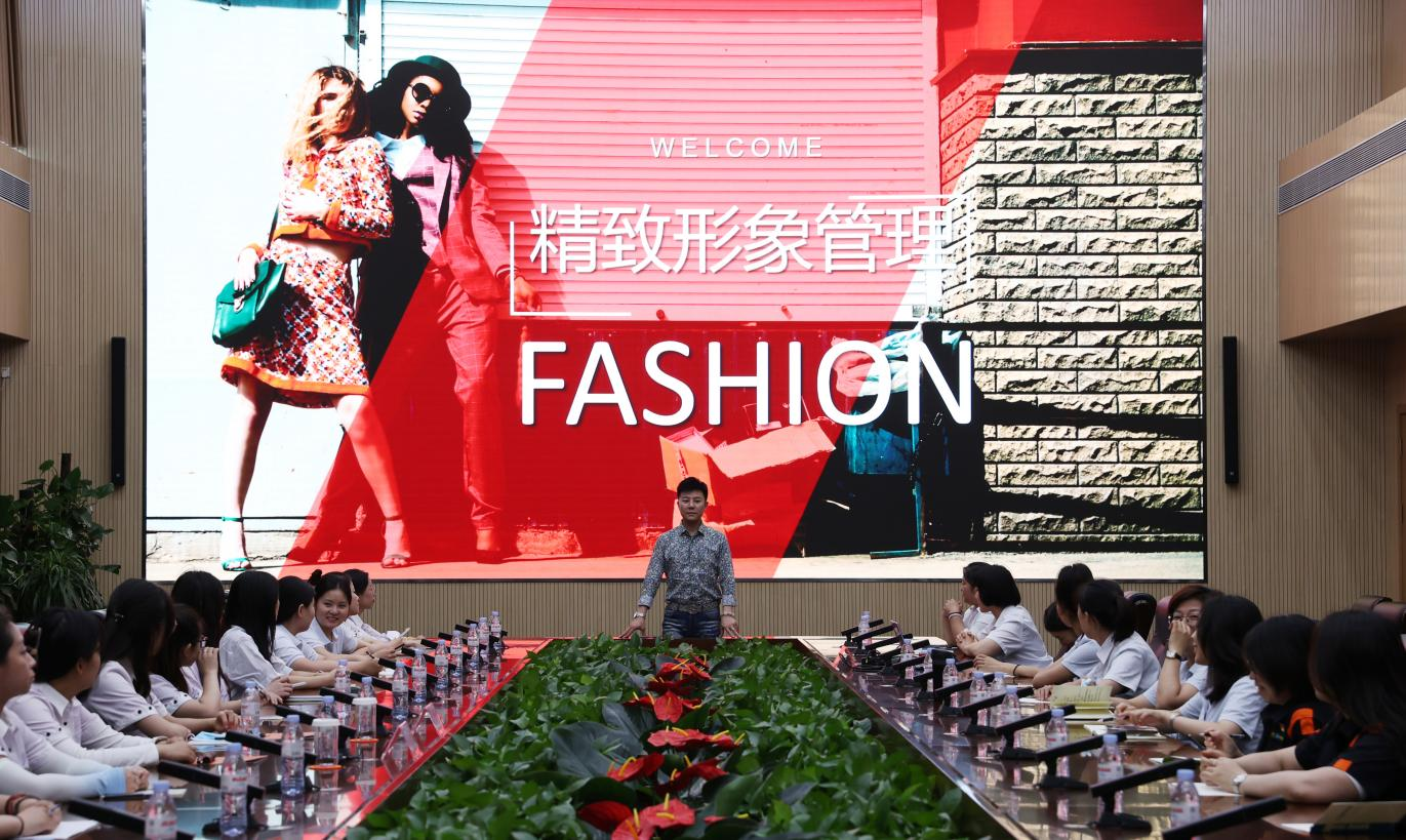 龙8头号玩家(国际集团)官方网站