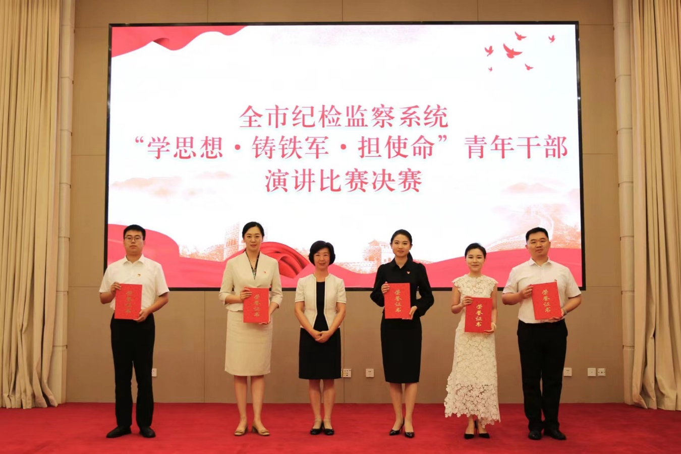 龙8头号玩家(国际集团)官方网站